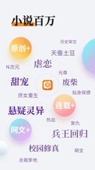 hth体育官方app